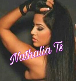 Nathaliats