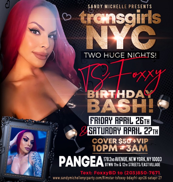 NYCTransParty